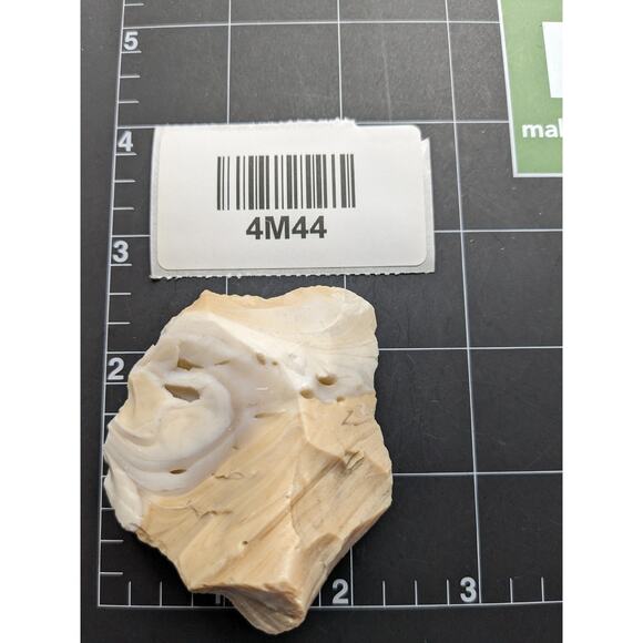 Carmel Coffee Cream Art Glass Cullet Multicolor Swirl Slag Glass #4M44 - Picture 6 of 6